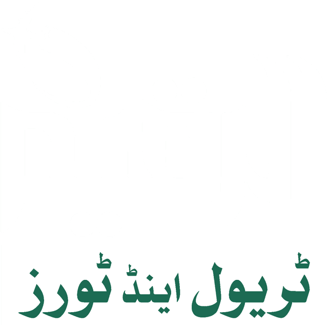 Al Raqeem Travel & Tours logo
