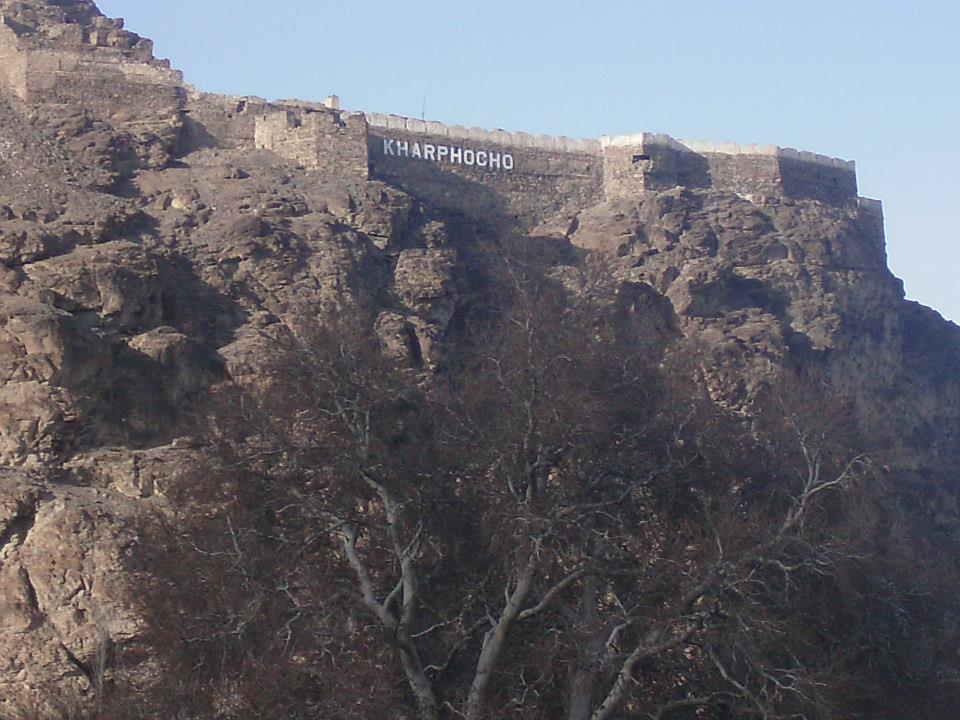 Kharpocho